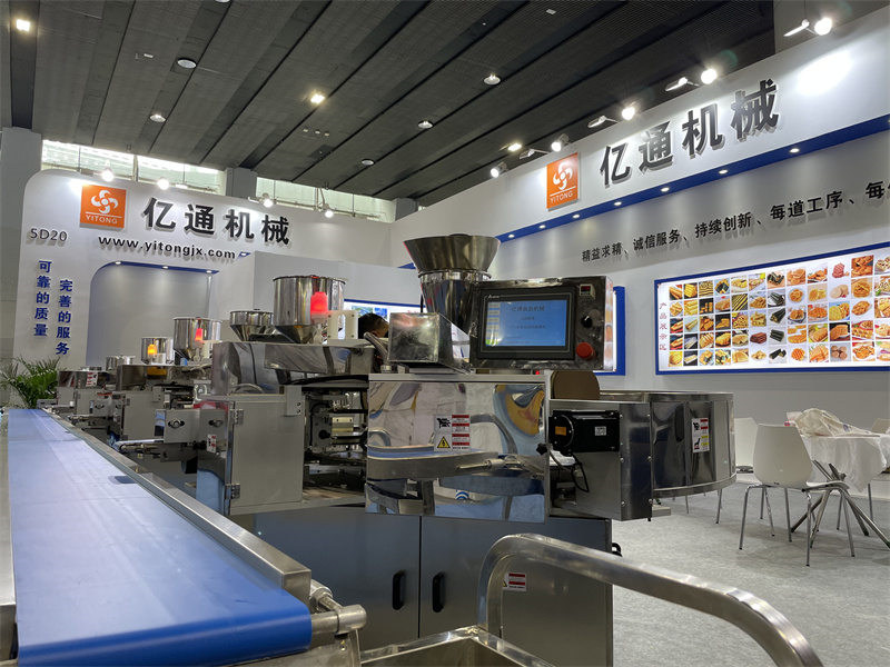 广州展会