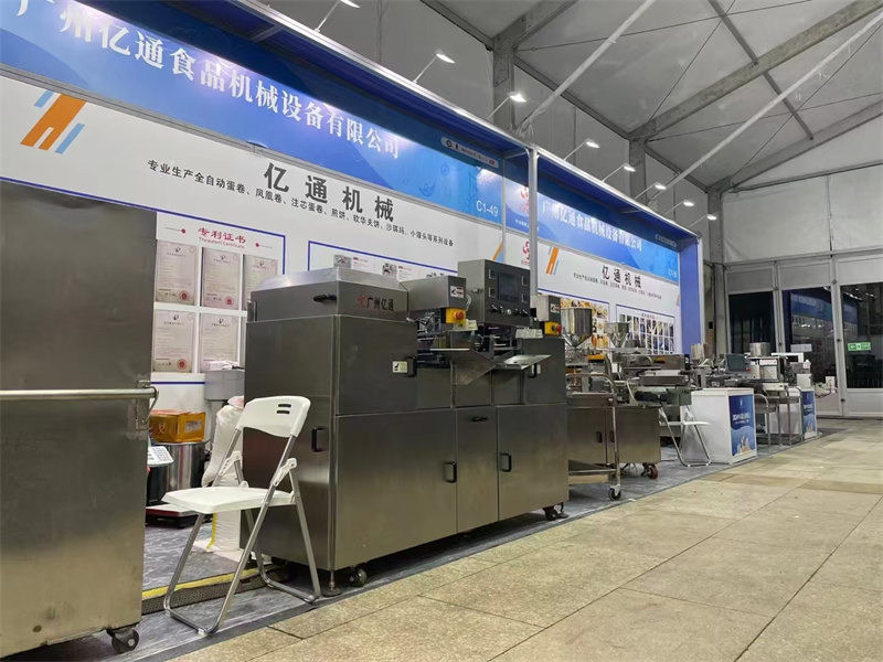 江西展会