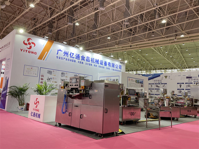 武汉展会