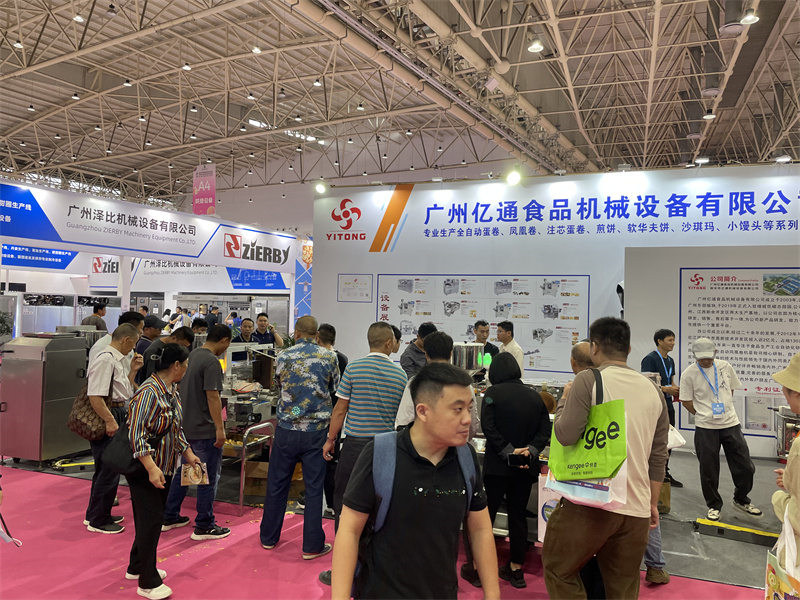 武汉展会