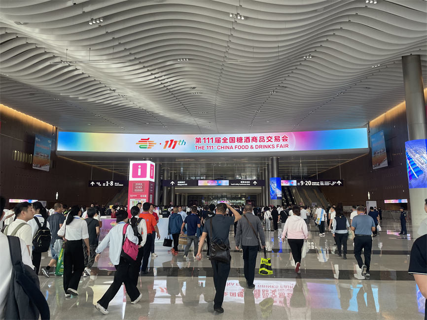 亿通机械专场圆满落幕（深圳站）：第111届全国糖酒商品交易会