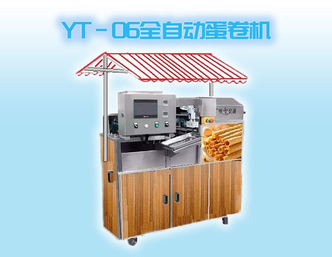 港式蛋卷正在全国各大烘焙门店、大型超市及购物中心引领新风尚：现烤现卖，美味升级。