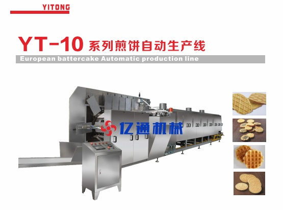 广州亿通食品机械厂家：煎饼全自动生产线的发展前景如何？