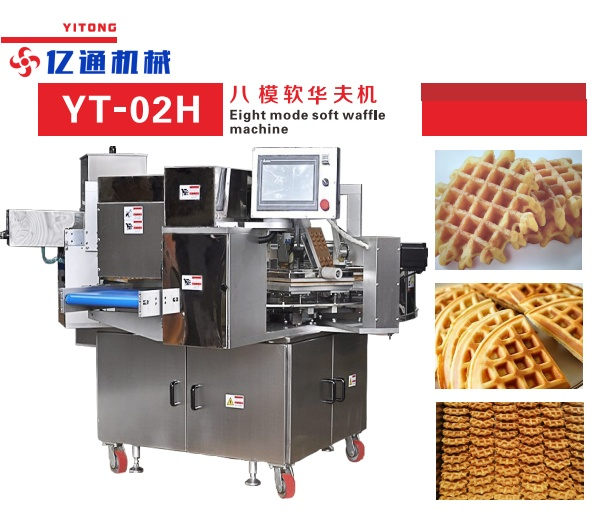广州软华夫机设备制造商：新手也可以学会的软华夫饼做法