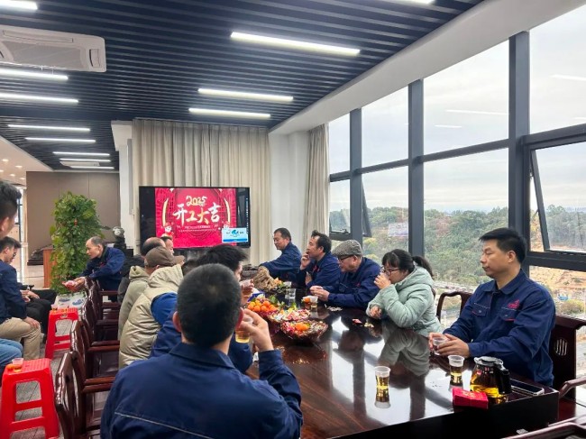 微信图片_20250208111915.jpg