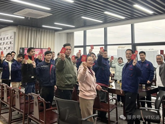 开工大吉|新征程，新希望