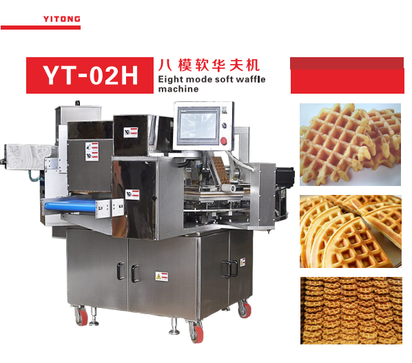 全自动软化夫饼生产设备：高效、智能、精准